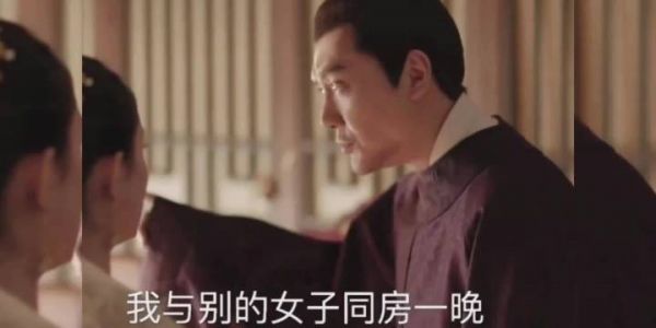 冯绍峰入行二十年首次挑战盲人角色，杜黄桥遭欺辱