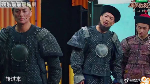 周一围为得到弟媳，对凌潇肃起杀心，彭昱畅不敢信满眼失望丨演员