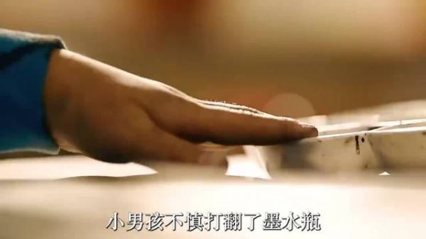 当一个人突然开挂,是种什么样的体验?