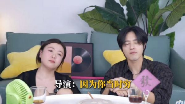 罗正自曝被分手因穷，十年后还清债务获认可