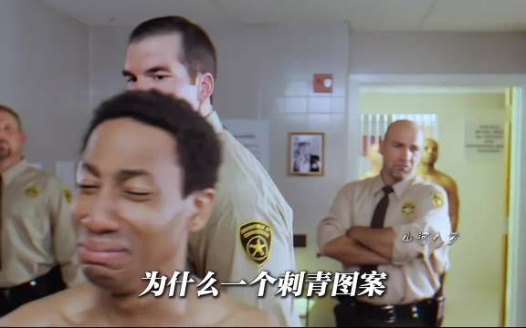 为什么一个刺青图案，竟能吓的狱警大声尖叫呢？