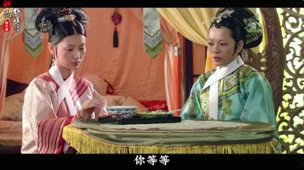 眉庄假孕被幽禁，是谁在她饭菜里下了毒