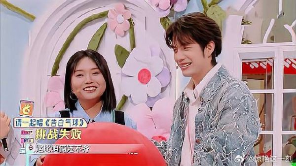 李雪琴张颜齐合唱，这声调也太侮辱歌了，杨迪都看不下去！