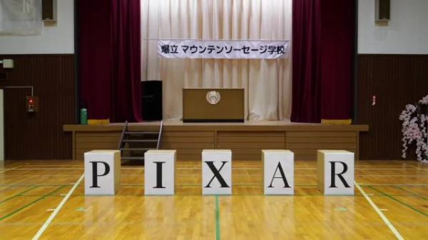 趣闻：真人版《PIXAR》，Twi：すしらーめん《りく》