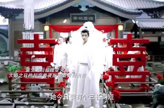 重生叔嫂变夫妻，浪荡世子爆改忠犬狼狗，这个双强人设可太爽了!