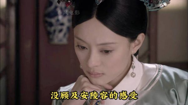 槿汐课堂开课啦～ 甄嬛听的大梦初醒