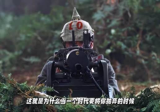 时代抛弃时连招呼都不打，暑假刷到宝了