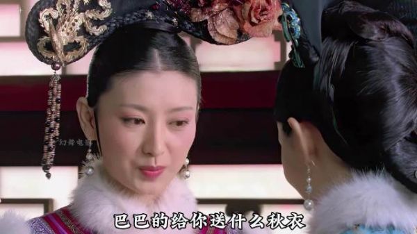 嚣张跋扈的华妃，竟被手下给