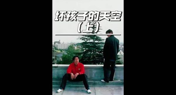 年少以为自己天生不凡，长大才懂，我们早已悄悄完蛋