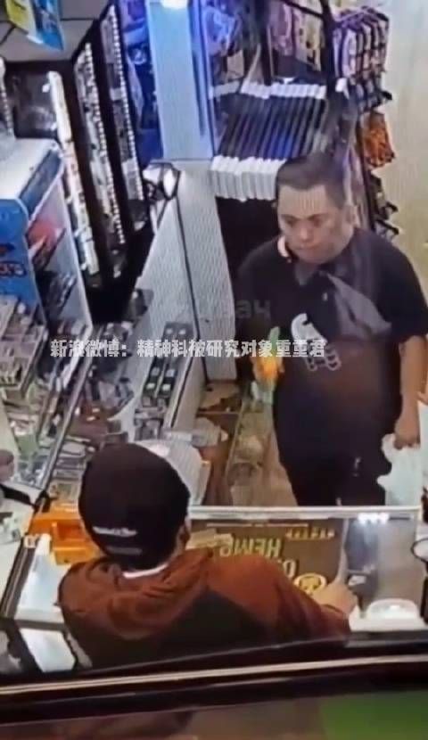 这是打劫,你给我认真点