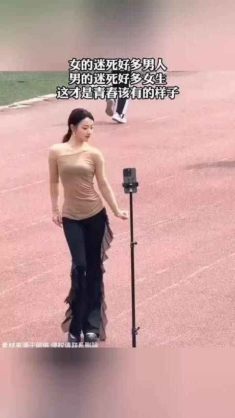 这才是青春该有的样子