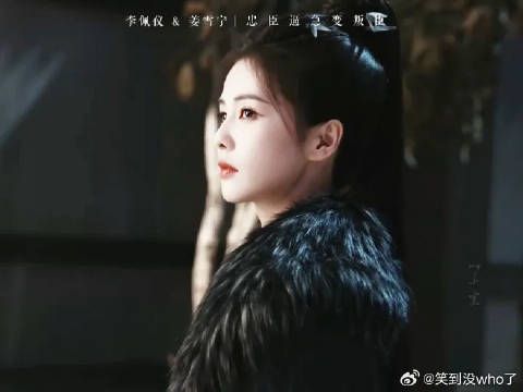 李佩仪＆姜雪宁