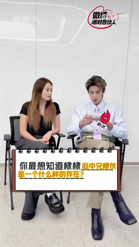 其实这个问题以前也有被问到过～答案始终是“一家人”