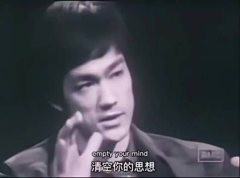着就是高手的眼神吗？