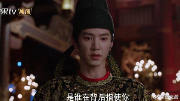 孟廷辉杀人被百官弹劾，英寡拿出保存的证据，霸气为她撑腰