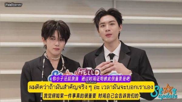 中泰双语精翻