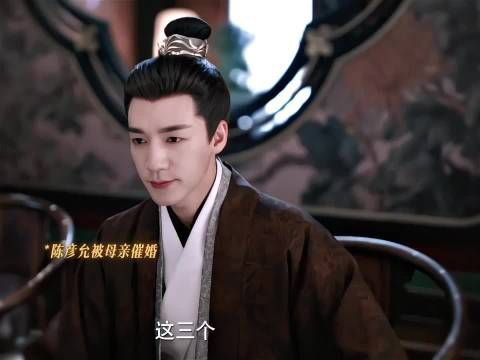 陈彦允:都跟我催婚那我只能对我媳妇催婚咯