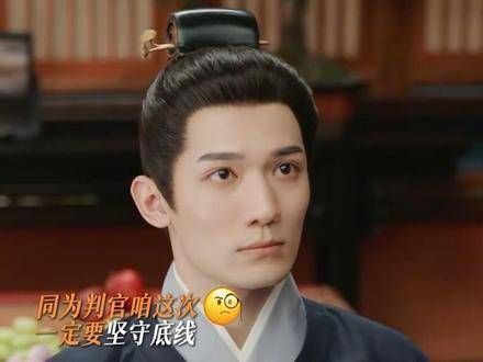 女婿盟缄默不言，唯以打脸为信条，黄圣池 梁永棋