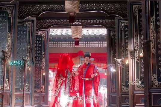 陈三你刚上花轿就忍不住亲老婆！甜甜嘟 好幸福 良陈美锦｜此沙｜任敏