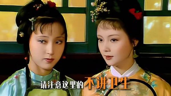 人人夸端庄完美的薛宝钗，一段绣肚肚戏码暴露真实心机