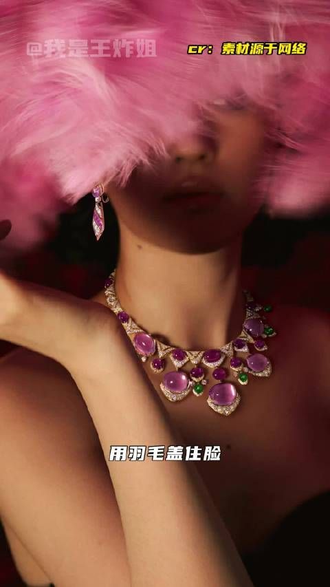 像是复古画报一样美审美积累 氛围感 女神