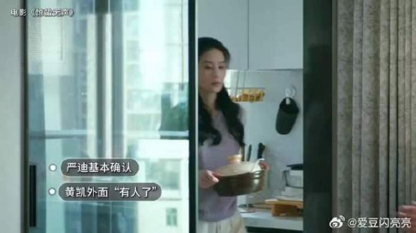 出轨后生理性厌恶，源于对比相爱时的模样