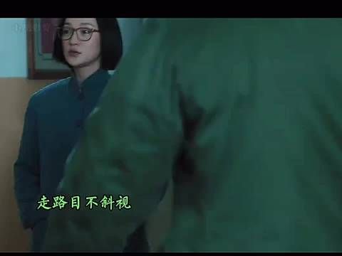 当你能力到达一定程度的时候，人情世故就不重要了 功勋 周迅 张颂文