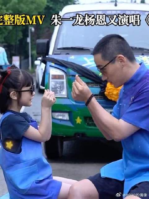 今夜，愿星星能够入梦