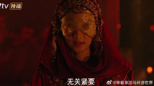 英寡准备好抓捕计划，血月会就收到情报，原来他们里有卧底