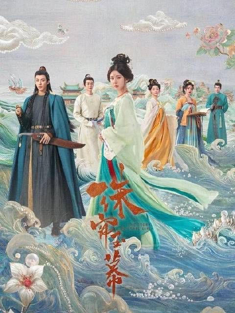 最虐不过:明知道结局,却无能为力!