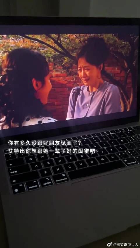 短短九个字包含了太多的感情