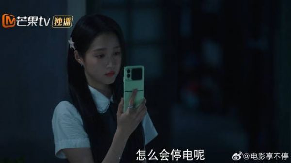 晴也背后说表哥坏话，吐槽他像小混混，没想到被表哥抓包