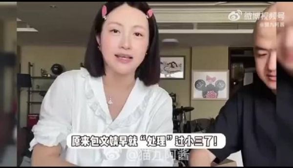 出轨只有发现和未发现