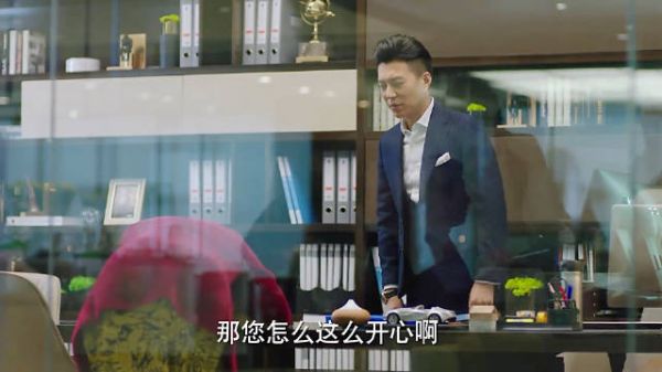 丈母娘看女婿，越看越欢喜！贺涵别矜持了，速速从了她吧，哈哈！