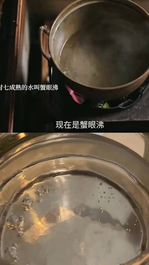 原来泡茶的温度，电视剧里都教过我们了
