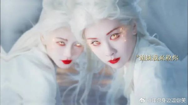 姐妹是天生的同盟