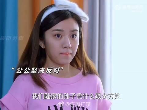 女人想要二胎儿子跟自己姓，怎料公婆坚决反对，丈夫的做法让她寒心