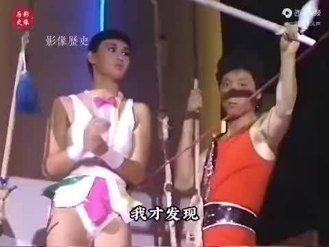 张曼玉的空中飞人表演你看过没？