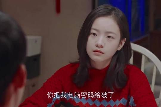 方一凡乔英子这一对少年cp也很好磕 小欢喜｜周奇｜李庚希｜电视剧