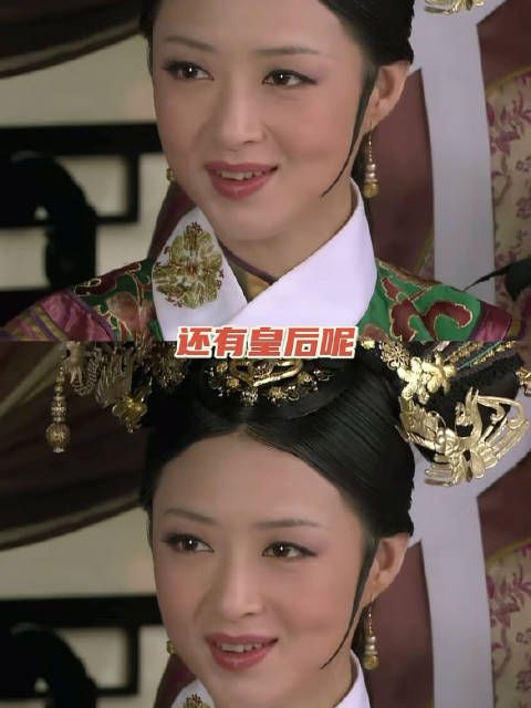 是紫禁城的风太大，还是你听不见我年世兰说话