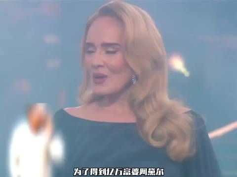 为了得到亿万富婆阿黛尔，富保罗究竟付出了多大的代价？