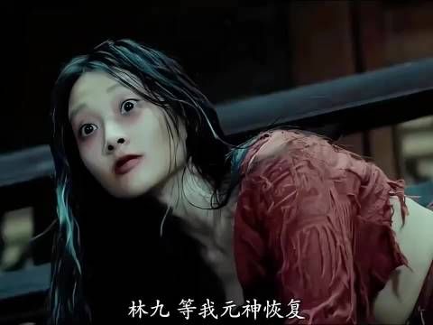 道士大战妖怪 …好剧推荐