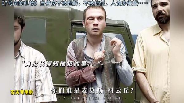 再有下次，我亲手杀了你！…