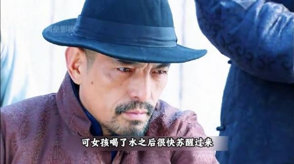 鬼子假扮商人打探八路的根据地不料被女八路一眼识破结局完美