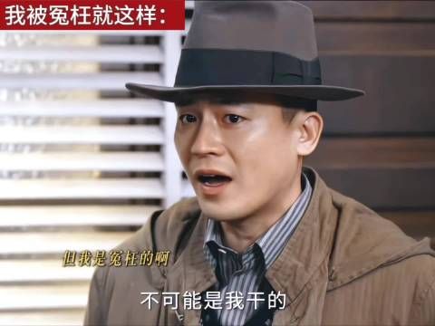 陈开来吧，你也不能说他怂，他是虽怂但嘴欠