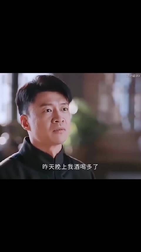 虽然嫁给了不喜欢的人，但是却嫁给了好丈夫