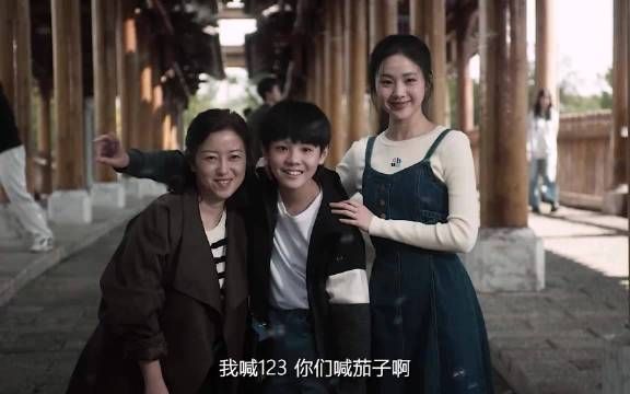 “麻绳专挑细处断，厄运专挑苦命人”