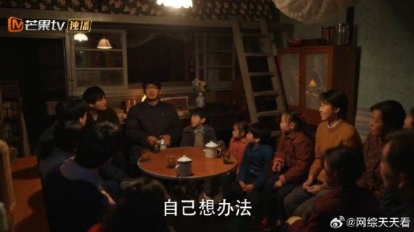 庄超英分享高考趣事 林武峰回忆美好高中生涯