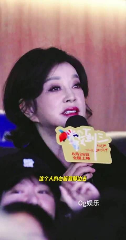 我的天，双强真的好好磕！晓庆姐在疯狂夸红姐