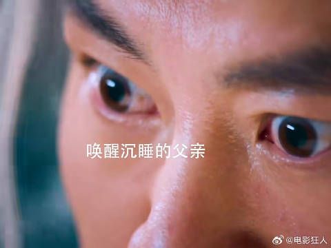 玥卿凭一己之力让天外天姓叶叶鼎之入魔也不舍伤害